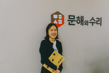 김태호수리학원주 | 문해와수리 판교운중본원학원