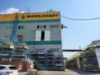 (주)지오케이에스이피 | 이피에스테크놀로지