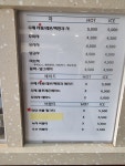 카페디엘(cafetheEL) | 카페디엘