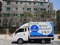 따봉청소대행 | 에어컨설치청소 따봉