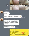인셀덤&브로우캐슬 | 브로우하우스 에스테틱 부산서면점
