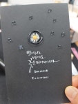 봄맘공방캘리그라피 | 연캘리그라피공방