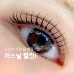 유한회사 다봄 | 다봄