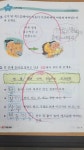 재능교육세종고운직영학원 | 재능교육 세종고운학습센터