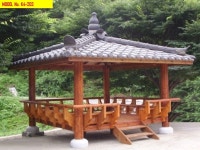 에제르