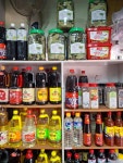 강남상사(야생화화장품) | 강남상회
