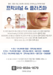 이은희헤어샵 - 목포시 이로로 6 | 이은희뷰티샵
