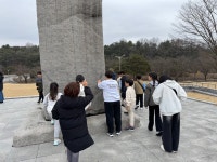 더큰역사교실역사교습소 | 더봄역사교실교습소
