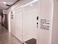 그루터컨설팅에이지영업소 | 그루터기심리상담센터