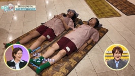중흥토건중흥오투스파지점 | 중흥오투스파