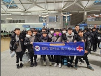 AT풋살클럽