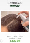 루비셀뷰티랩위례릴리점 | 루비셀뷰티랩지산점