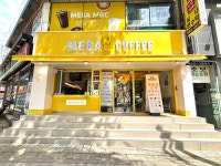 메가엠지씨커피노원역점 | 메가MGC커피 상계초입구사거리점