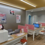 인셀덤 목동대리점 동안피부 가우디 | KT 가우리 목동점