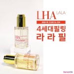 해비채뷰티앤컴퍼니 | 뷰티크컴퍼니