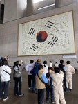 더큰역사교실역사교습소 | 더봄역사교실교습소
