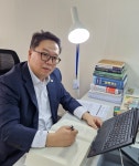 법무사조경한사무소 | 광장 법무사 사무소