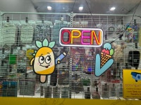 아꾸문꾸신현점 | 아꾸문꾸 인천신현점