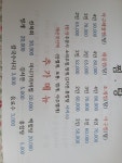 마포큰손해물탕찜