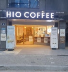 남악새길점 | 하이오커피 서탑새길점