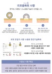 현대제철OK한의원 | 현대제철문화센터최대성한의원