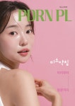 현대제철OK한의원 | 현대제철문화센터최대성한의원
