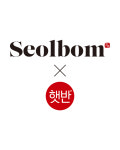 설봄화반의창구점 | 설봄