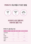 현대제철OK한의원 | 현대제철문화센터최대성한의원