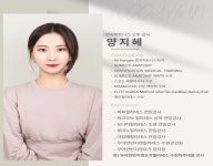 수원요가&필라테스bycosery | 우아한번지앤요가필라테스 수원아주대점