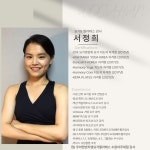 수원요가&필라테스bycosery | 우아한번지앤요가필라테스 수원아주대점