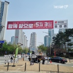 참에이비에이치씨 | 에이비씨애드