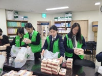 그린닥터스