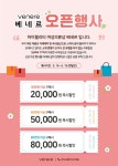 다큐페이스 광명 | 다큐페이스 구로점