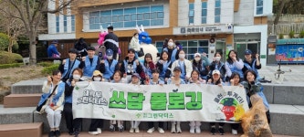 주식회사 케이디닥터스 | 그린닥터스