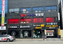 에어 클로젯(air vape) | 위베이프전자담배 클로젯남성의류 가죽공방