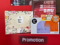 정관장상왕십리역점 | 정관장 상왕십리역점