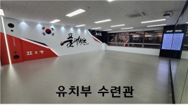 후기