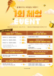 피어봄의원 동탄
