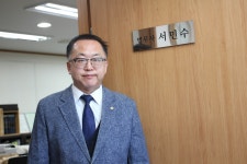 법무사서민수사무소 | 법무사 서민수 사무소