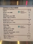 메가엠지씨커피성내동농협교차로점 | 메가MGC커피 영주축산농협점