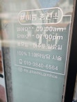 #이쁨충전소 | 이쁨충전소