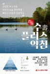 현대제철OK한의원 | 현대제철문화센터최대성한의원