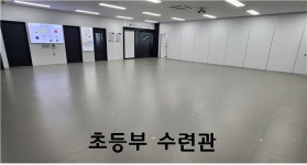 후기