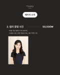오늘 스튜디오