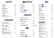 주식회사 티엠넘버스 | 카페넘버스