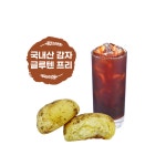 메가엠지씨커피구로대륭포스트8차점 | 커피사피엔스 구로대륭포스트7차점