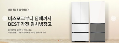 이오스케이렌탈 | 안심렌탈