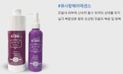 큐사랑송탄출장소점 | 큐사랑 송강점