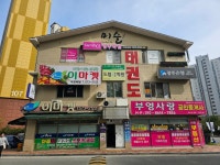 삼성영어윈win영수학원 | 삼성영어셀레나 써니스영수학원