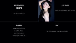 누아르레슨스튜디오 | 누아르 레슨 스튜디오